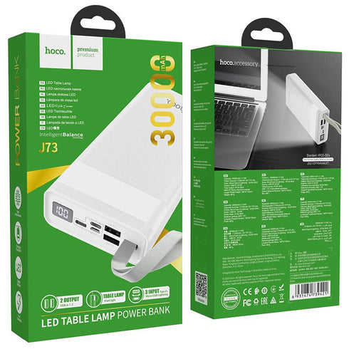 Hoco J73 30000mAh LED Table Lamp Power Bank - White